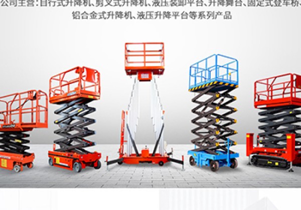 吉安​出口成为核心增长引擎