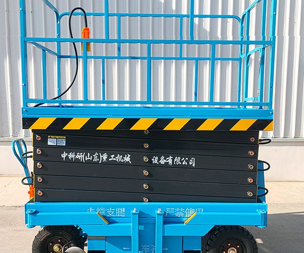 吉安自行走升降机